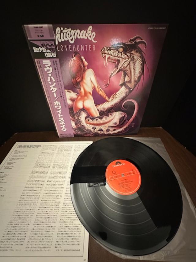 Whitesnake - Love Hunter
