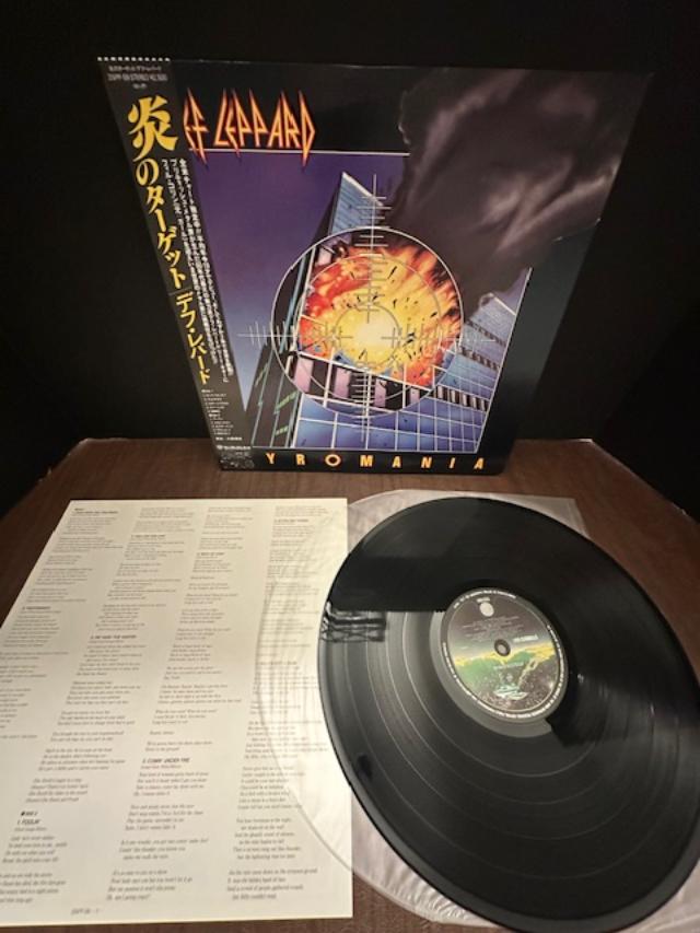 Def Leppard - Pyromania