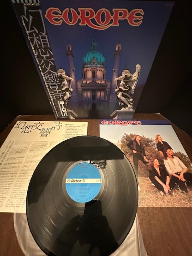Europe - Europe (Debut)