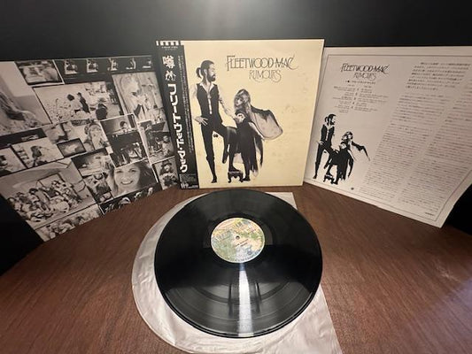 Fleetwood Mac - Rumours