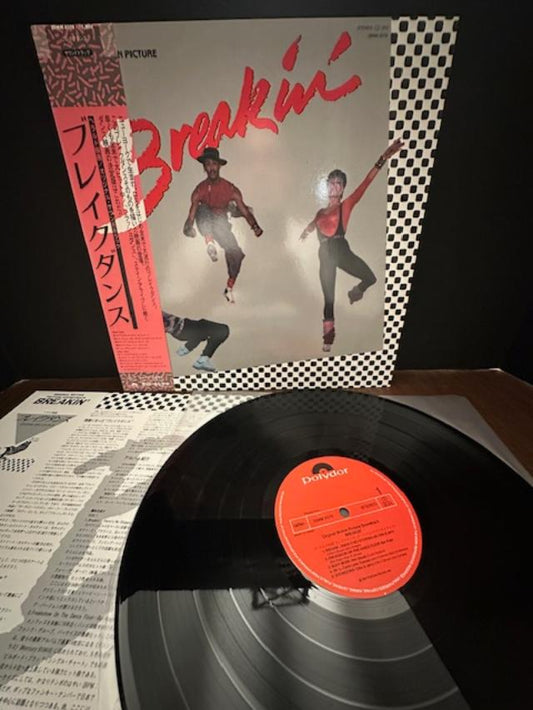 Breakin' - Original Soundtrack