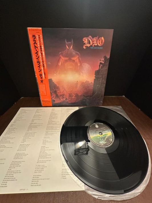 Dio - The Last in Line