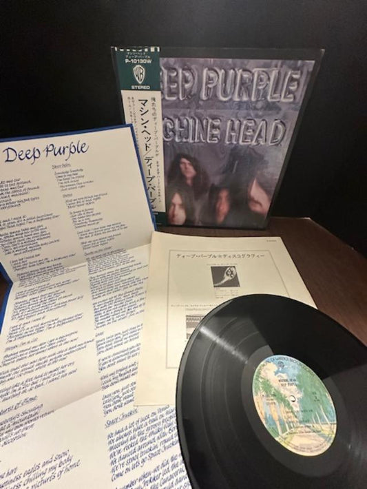 Deep Purple - Machine Head