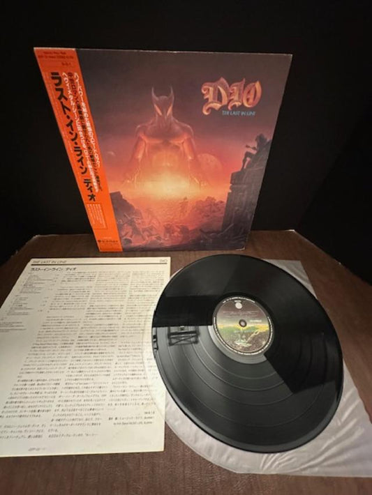 Dio - The Last in Line