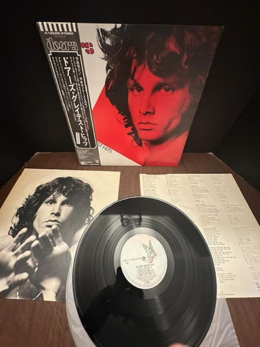The Doors - Greatest Hits