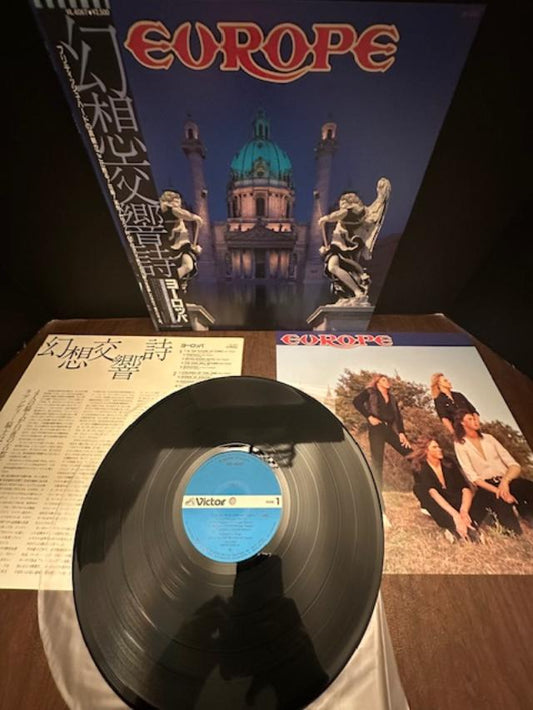 Europe - Europe (Debut)