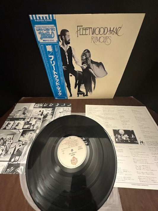 Fleetwood mac - Rumours