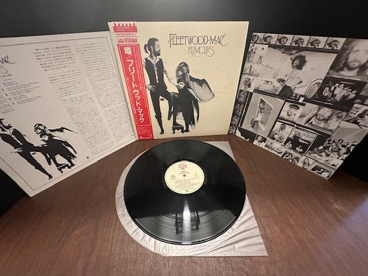 Fleetwood Mac - Rumours