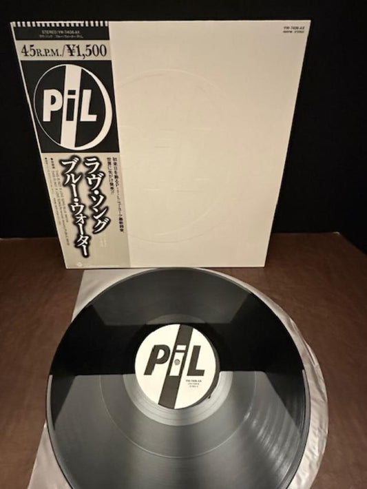 P.I.L. (public Image Limited)  -This is not a love song