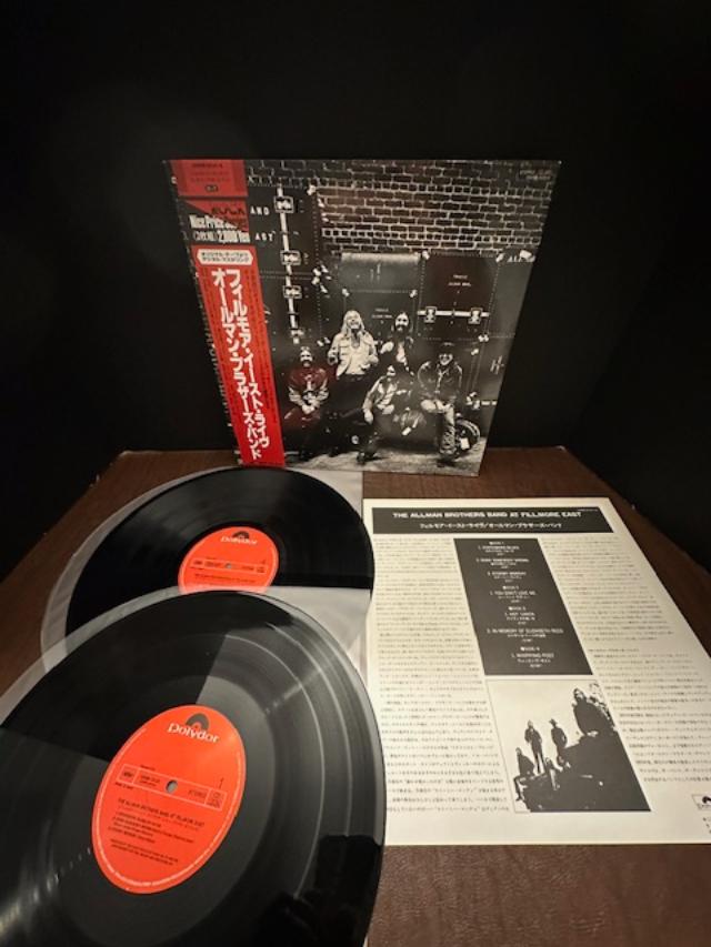 Allman Brothers - Live at Fillmore East
