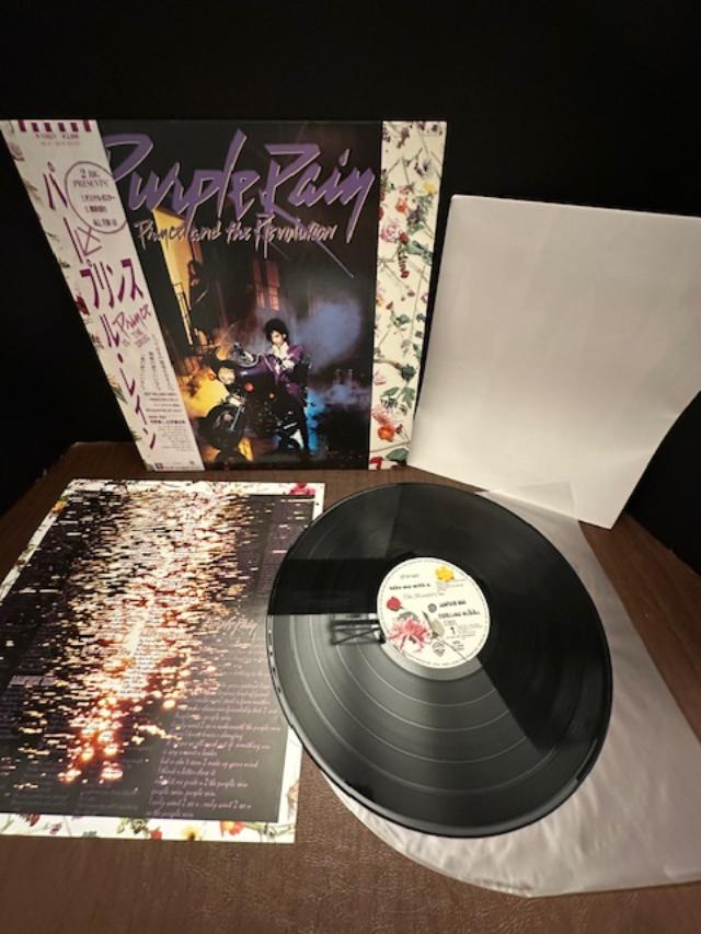 Prince - Purple rain