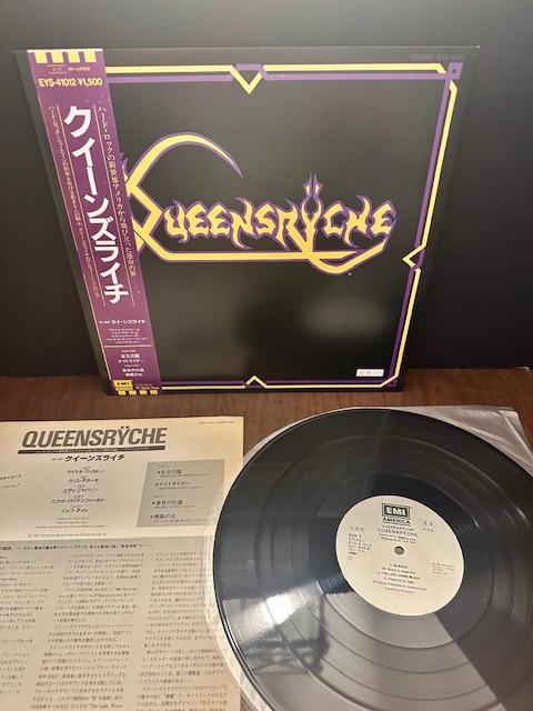 Queensyrche - S/T Debut EP (WHITE LABEL PROMO)