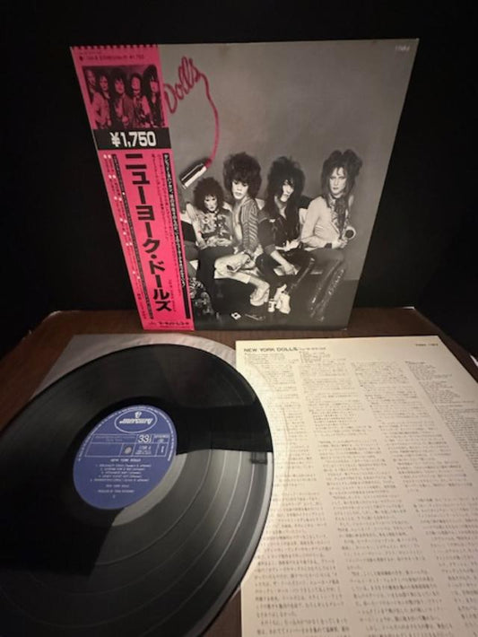 New York Dolls - S/T
