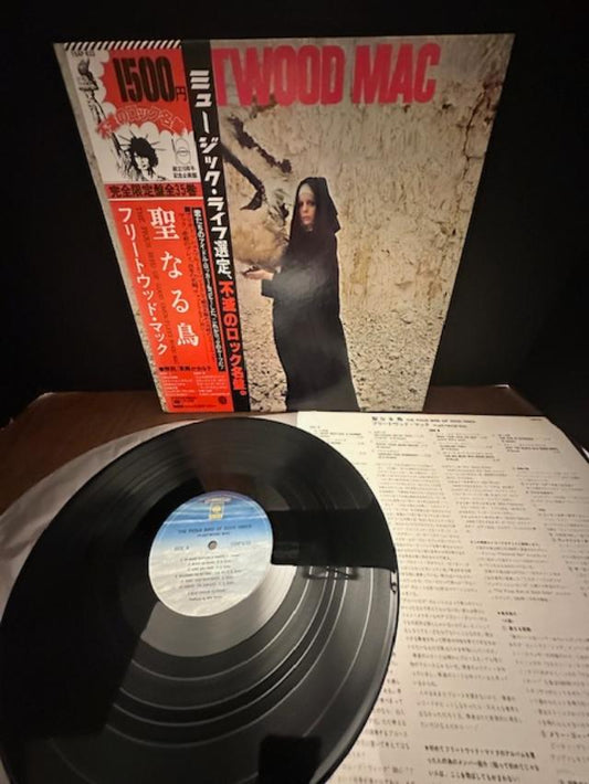 Fleetwood Mac - The Pious Bird of Good Omen