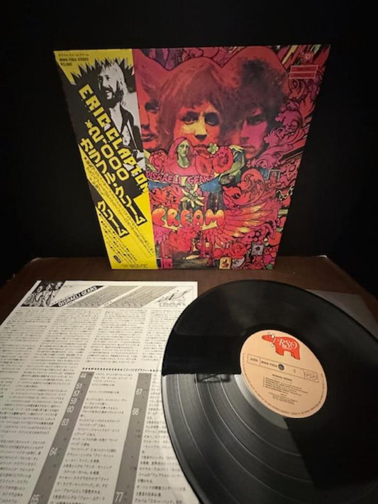 Cream - Disraeli Gears