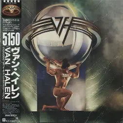 5150 - Van Halen (Japanese Press)